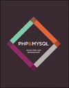 PHP & MySQL