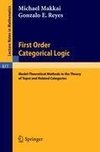First Order Categorical Logic