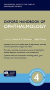 Oxford Handbook of Ophthalmology 4 Revised edition