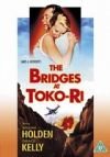 The Bridges at Toko-Ri DVD