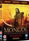 Mongol - The Rise to Power of Genghis Khan