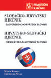Slovačko-Hrvatski i Hrvatsko-Slovački Rječnik