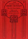 The Concise Oxford Dictionary (The Classic First Edition)
