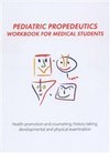 Pediatric Propedeutics 