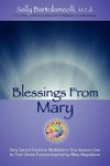 Blessings From Mary
