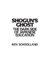 Shogun's Ghost