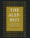 The ALEF-Beit