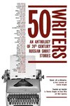 50 WRITERS