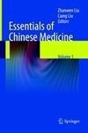 Essentials of Chinese Medicine