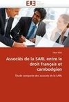 Associés de la SARL entre le droit français et cambodgien