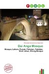 Dai Anga Mosque