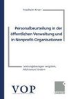 Personalbeurteilung in der öffentlichen Verwaltung und in Nonprofit-Organisationen
