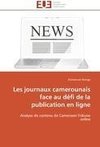 Les journaux camerounais face au défi de la publication en ligne