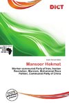 Mansoor Hekmat