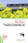 Mita Station