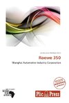 Roewe 350