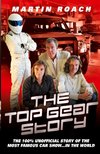 Top Gear