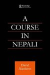 Course in Nepali