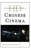 Historical Dictionary of Chinese Cinema