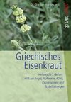 Griechisches Eisenkraut