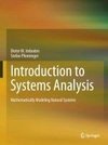 Introduction to Systems Analysis