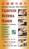 Hagood, R: 18 Buddha Hands