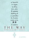 The Way