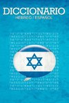 Diccionario