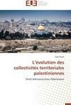 L'évolution des collectivités territoriales palestiniennes