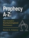 Prophecy A-Z
