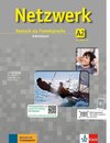 Netzwerk. Arbeitsbuch Gesamtband A2 mit 2 Audio-CDs