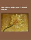 Japanese writing system terms