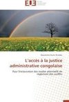 L'accès à la justice administrative congolaise
