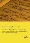 Ueber die Musik der neueren Griechen
