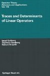 Traces and Determinants of Linear Operators