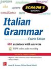 SOS ITALIAN GRAMMAR 4E