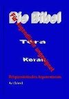 Die Bibel / Tora / Koran  - Für Jugendliche ungeeignet