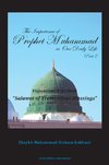 IMPORTANCE OF PROPHET MUHAMMAD