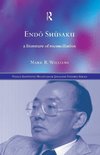 Endö Shüsaku