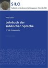 Lehrbuch der sabäischen Sprache 1. Teil