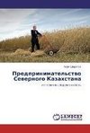 Predprinimatel'stwo Sewernogo Kazahstana