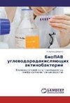 BioPAV uglewodorodokislqüschih aktinobakterij