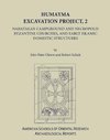 Humayma Excavation Project, 2