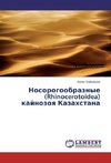 Nosorogoobraznye (Rhinocerotoidea) kajnozoya Kazahstana