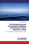 Uglevodorodnyj potencial severo-vostochnoj chasti Chernogo morya