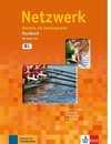 Netzwerk. Kursbuch B1 mit 2 Audio-CDs