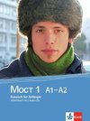 Moct 1. Arbeitsbuch mit 2 Audio-CD. Überarbeitete Ausgabe