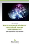 Komp'ütornyj ob#ömno-poätapnyj analiz mestorozhdenij