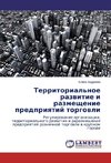 Territorial'noe razwitie i razmeschenie  predpriqtij torgowli