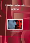 Il volto della mia anima